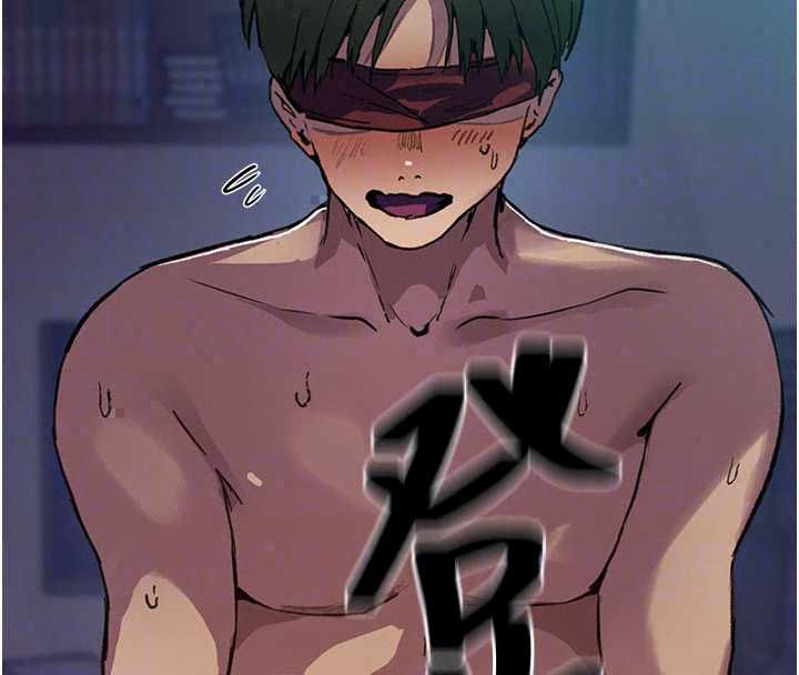 秘密教學第315話-矇著眼更刺激了!