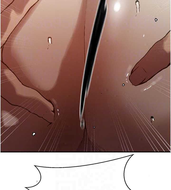 秘密教学第315話-矇著眼更刺激了!