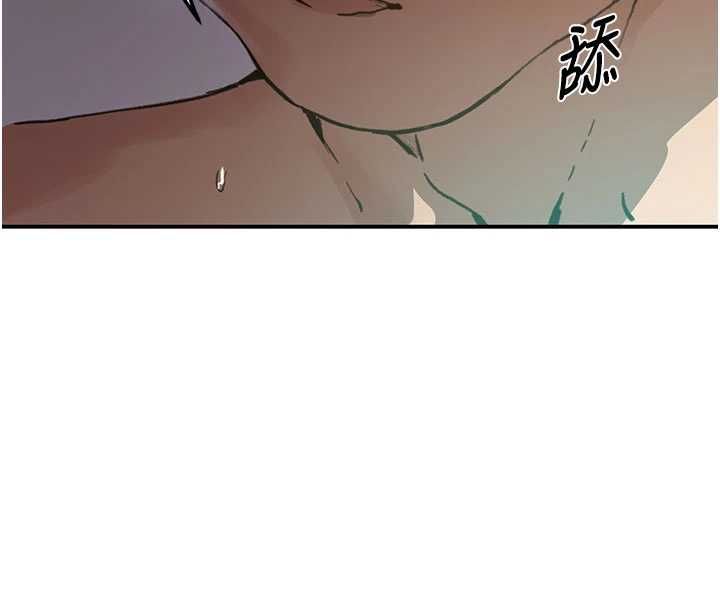秘密教学第315話-矇著眼更刺激了!