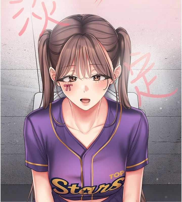我的in援團第8話-射進恩妮的小穴&hearts;