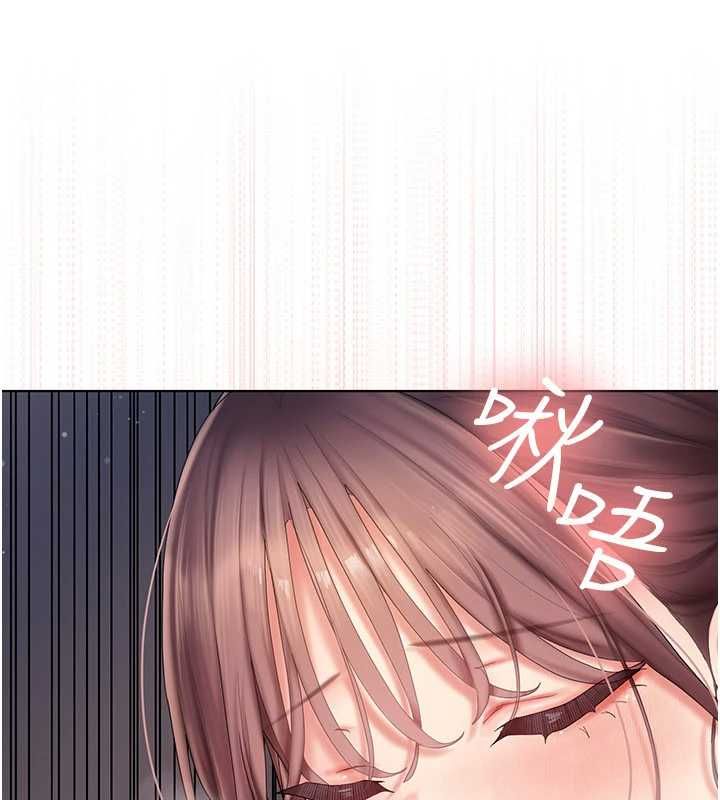 我的in援团第8話-射進恩妮的小穴♥