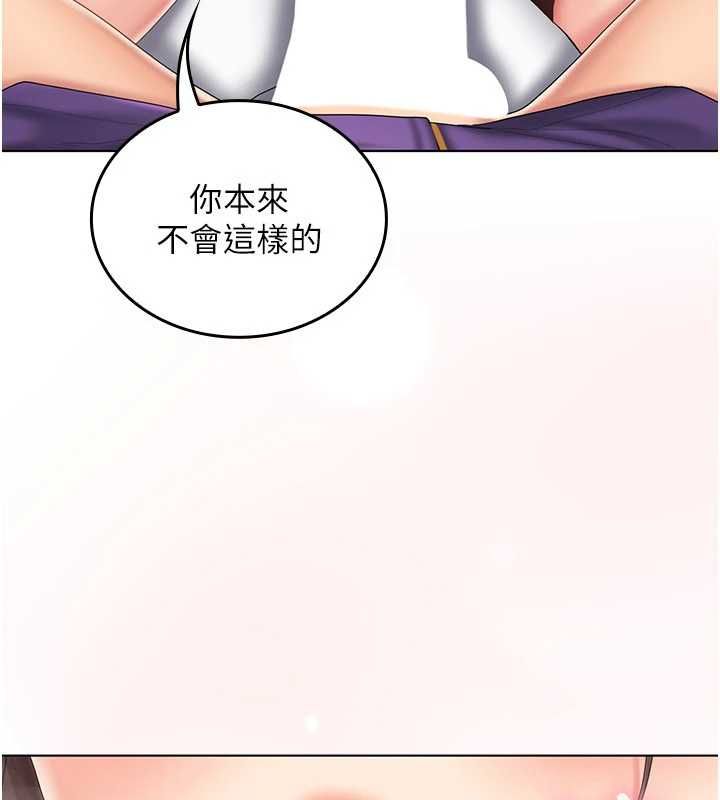 我的in援团第8話-射進恩妮的小穴♥