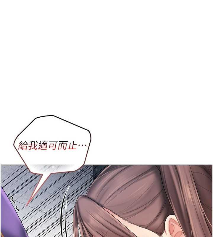 我的in援团第8話-射進恩妮的小穴♥