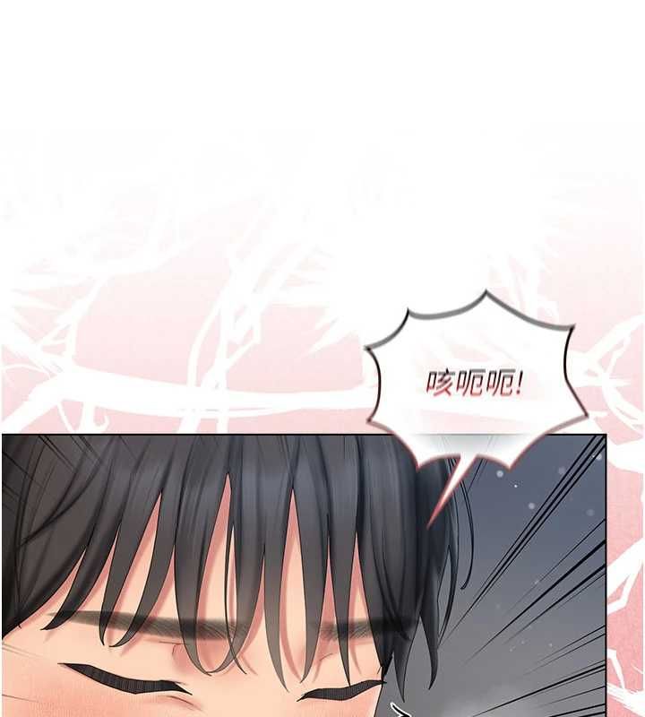 我的in援团第8話-射進恩妮的小穴&hearts;