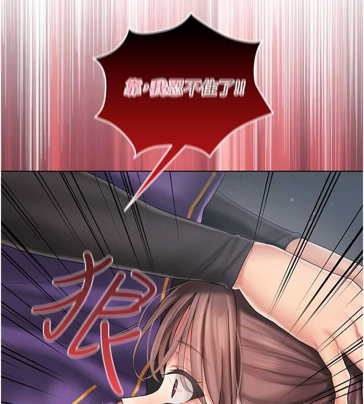 我的in援团第8話-射進恩妮的小穴♥