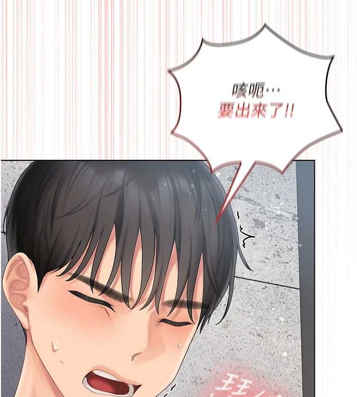 我的in援團第8話-射進恩妮的小穴&hearts;