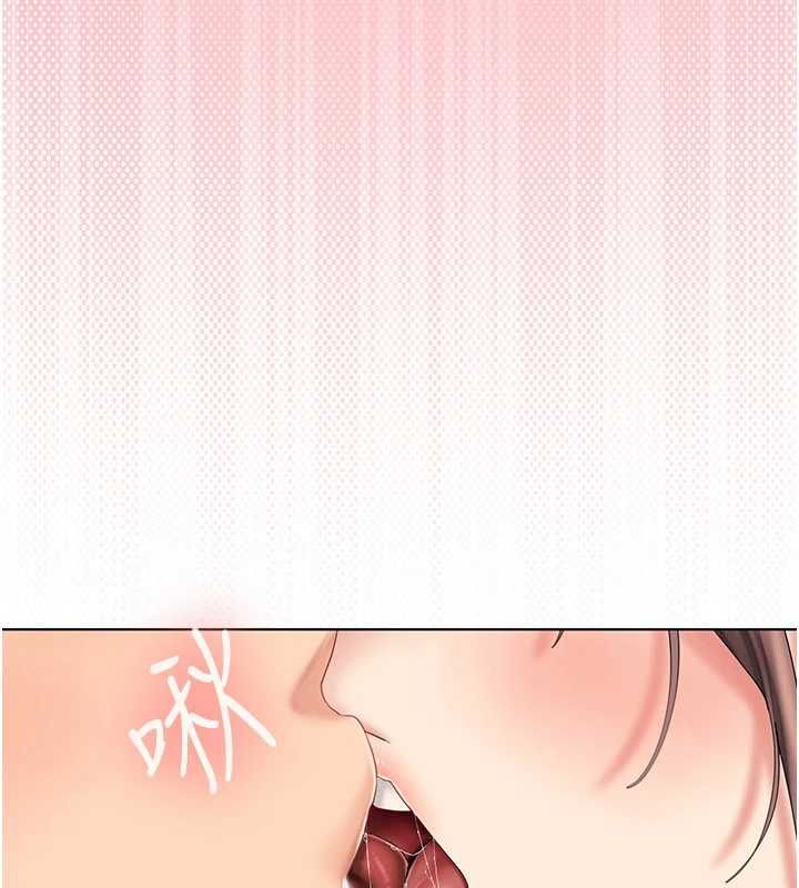 我的in援团第8話-射進恩妮的小穴♥
