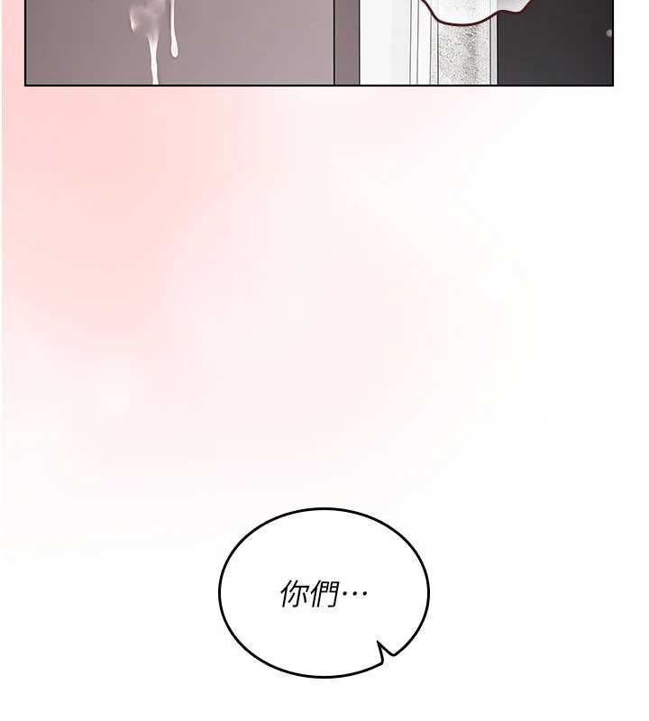 我的in援团第8話-射進恩妮的小穴&hearts;