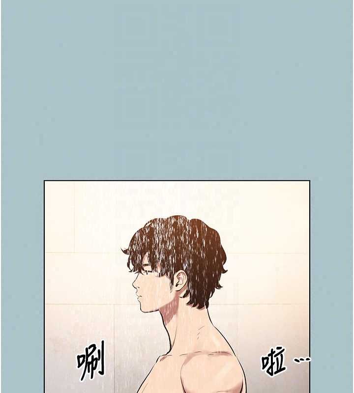 不要恋爱要打炮第53話-你能滿足女同嗎?