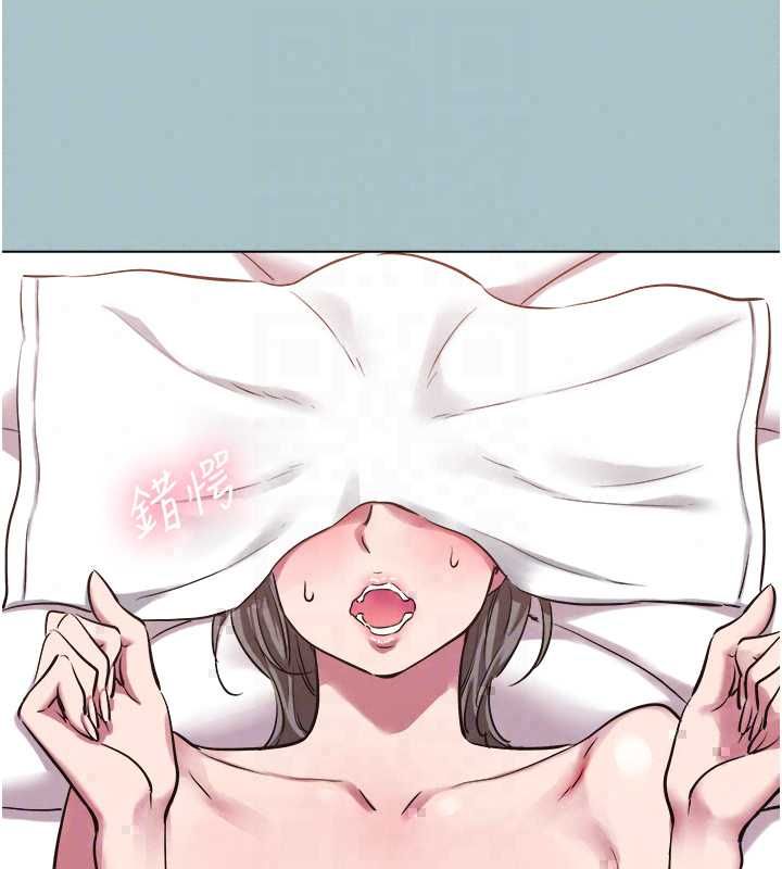 不要恋爱要打炮第53話-你能滿足女同嗎?