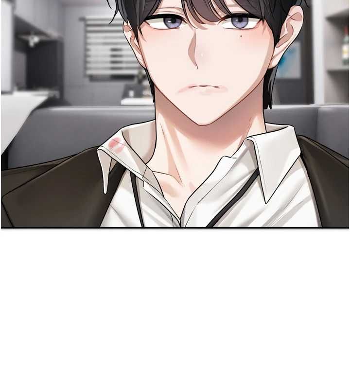 恋爱版本更新中第19話-你明明就很想要