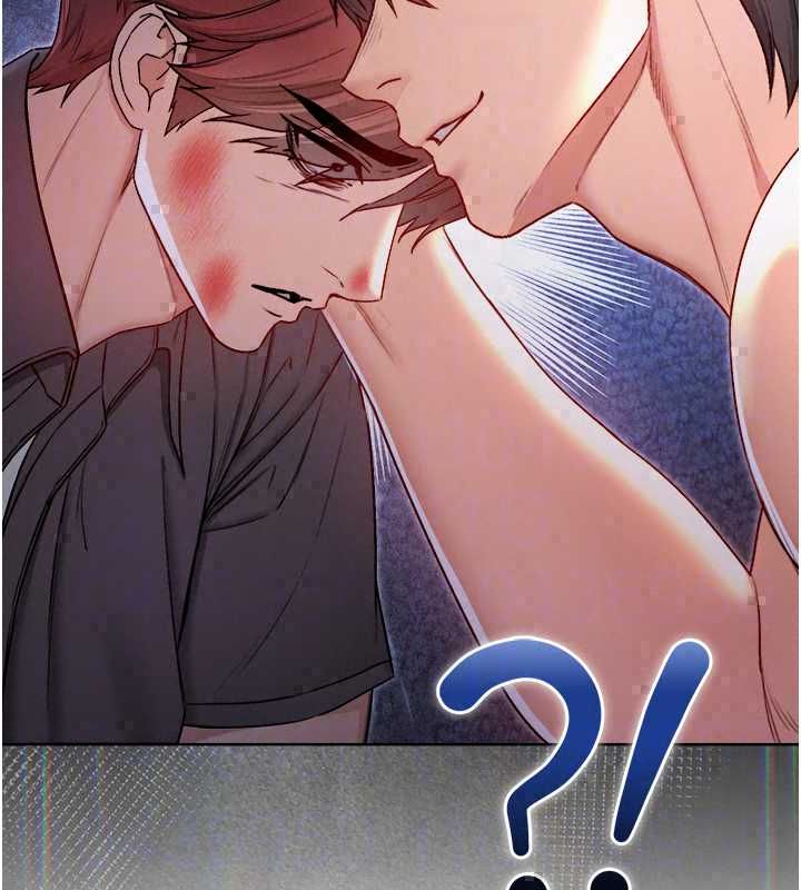不纯吸血鬼第27話-我還是喜歡和他做愛