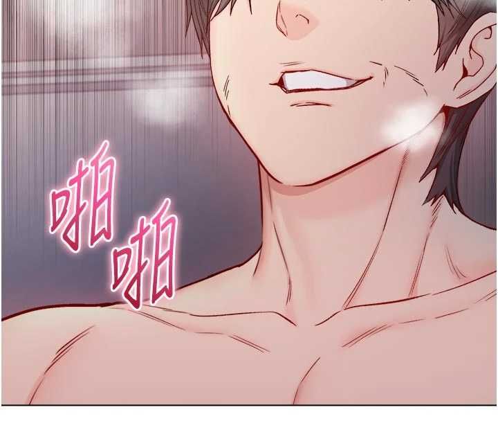 不纯吸血鬼第27話-我還是喜歡和他做愛