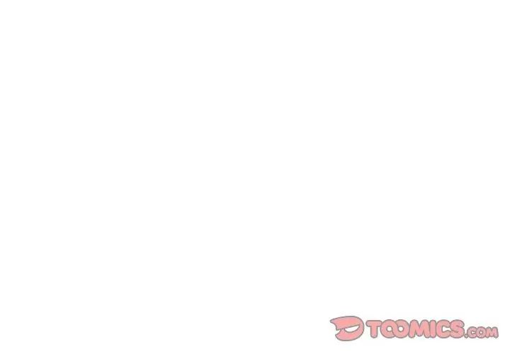 发小碰不得第128話