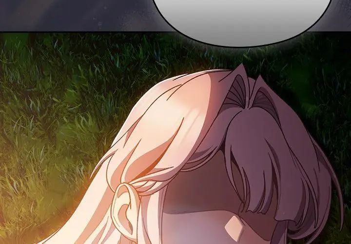 男人稀缺的异世界第45話