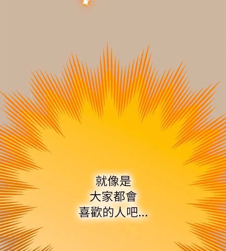 她们教会我的事第42話