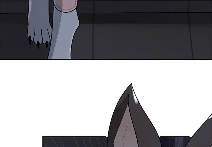 野兽的王国第33話