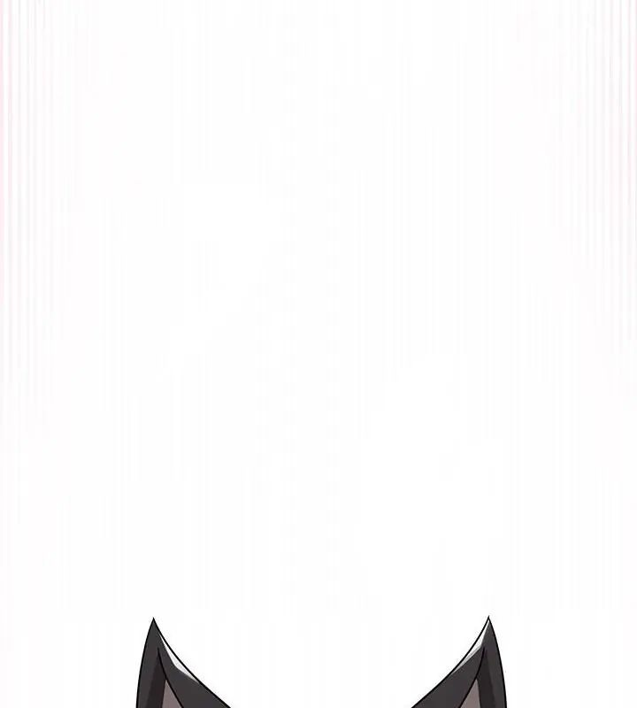 野兽的王国第33話