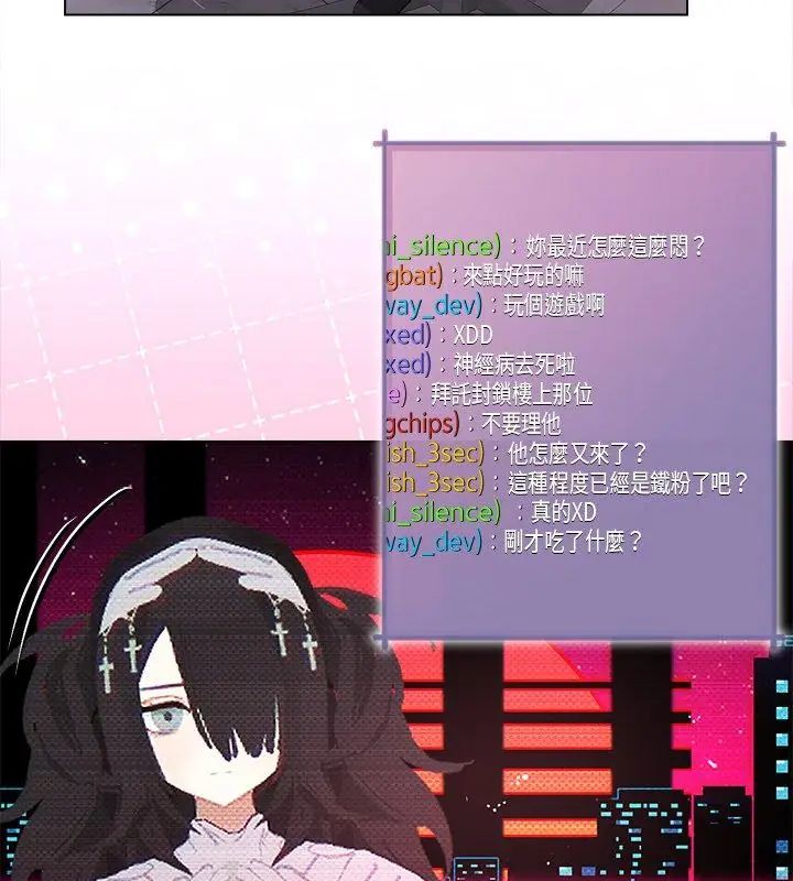 契约的代价第34話