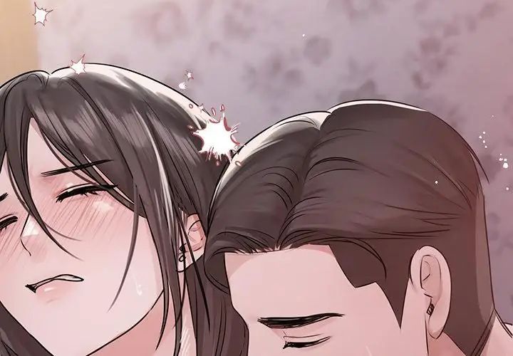 契约的代价第34話