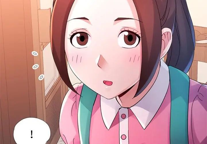 特别课程第24話