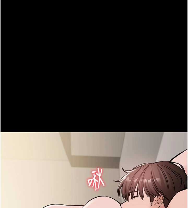 为民服务App第21話-下個夢想是讓妳懷孕