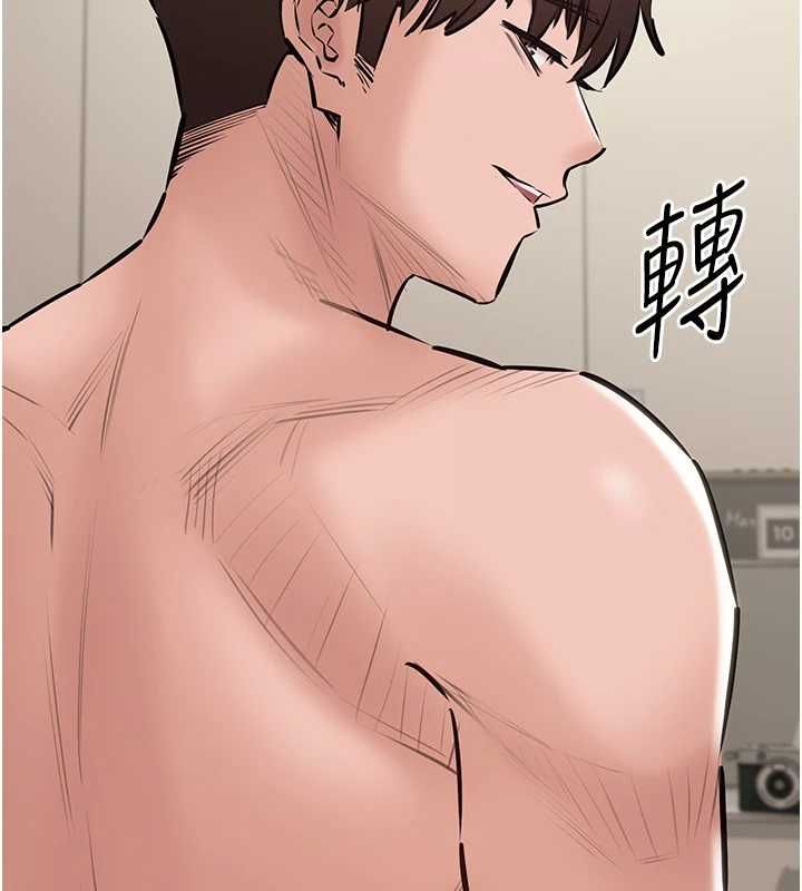 为民服务App第21話-下個夢想是讓妳懷孕