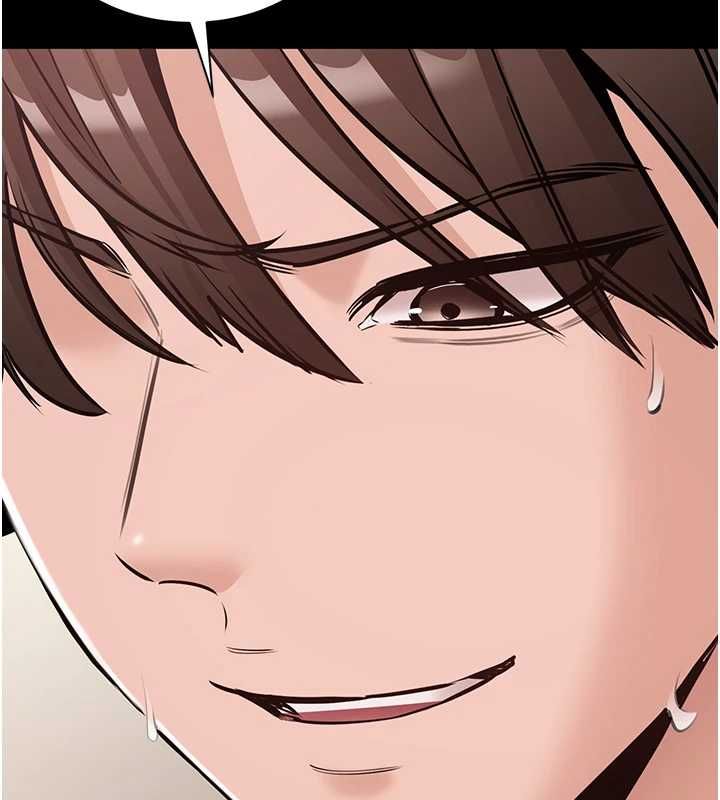 为民服务App第21話-下個夢想是讓妳懷孕