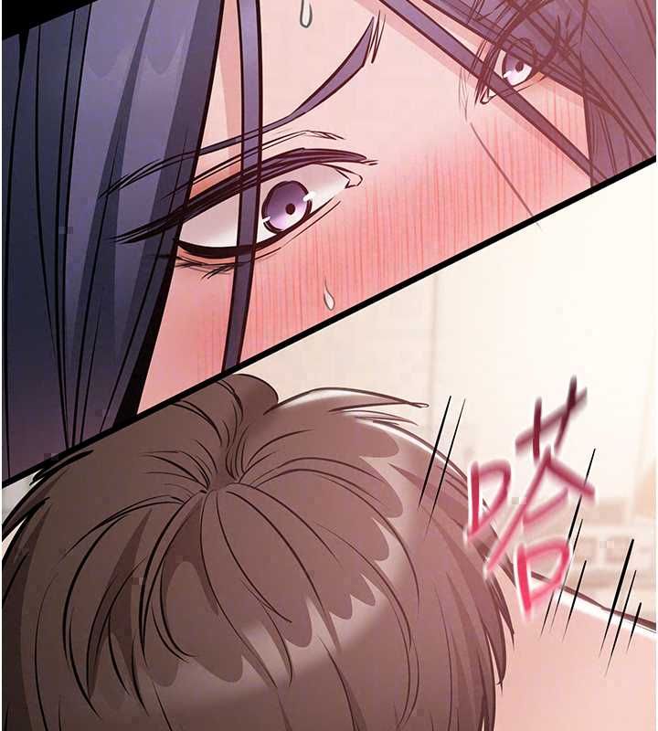 为民服务App第21話-下個夢想是讓妳懷孕
