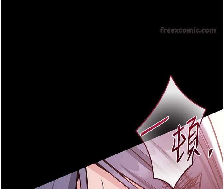 为民服务App第21話-下個夢想是讓妳懷孕