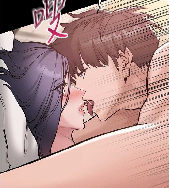为民服务App第21話-下個夢想是讓妳懷孕