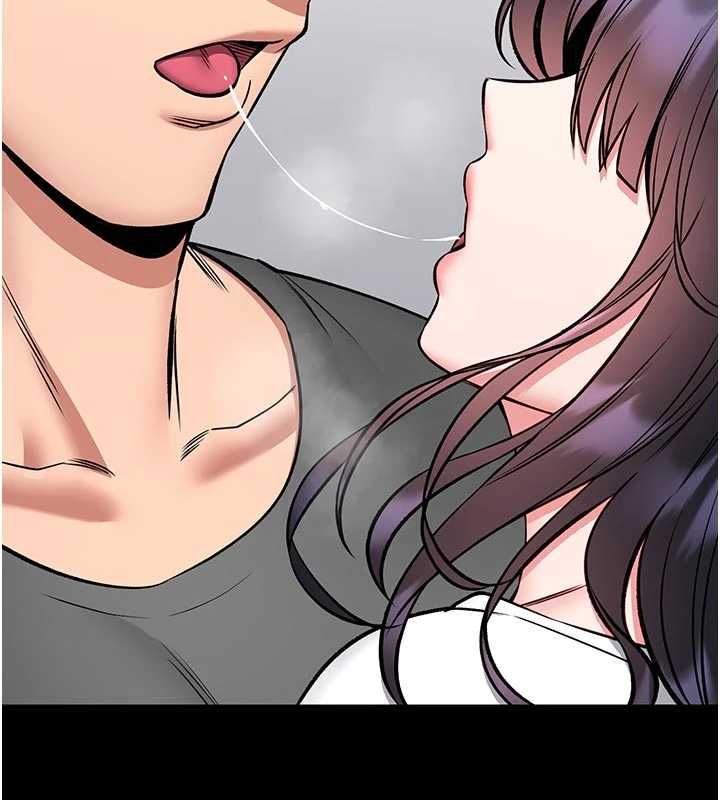 馆长是大野狼第29話-就叫我姐姐吧