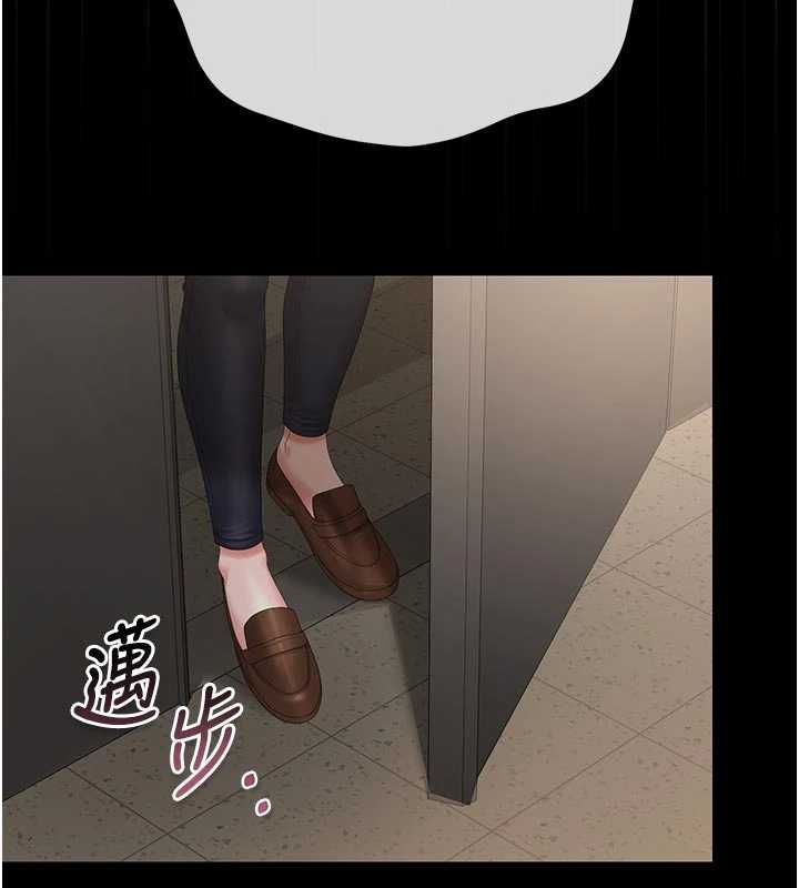 猎艷管理员第51話-體內都是他的精液