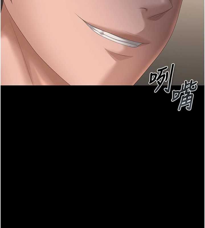 猎艷管理员第51話-體內都是他的精液