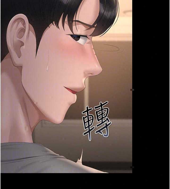 猎艷管理员第51話-體內都是他的精液