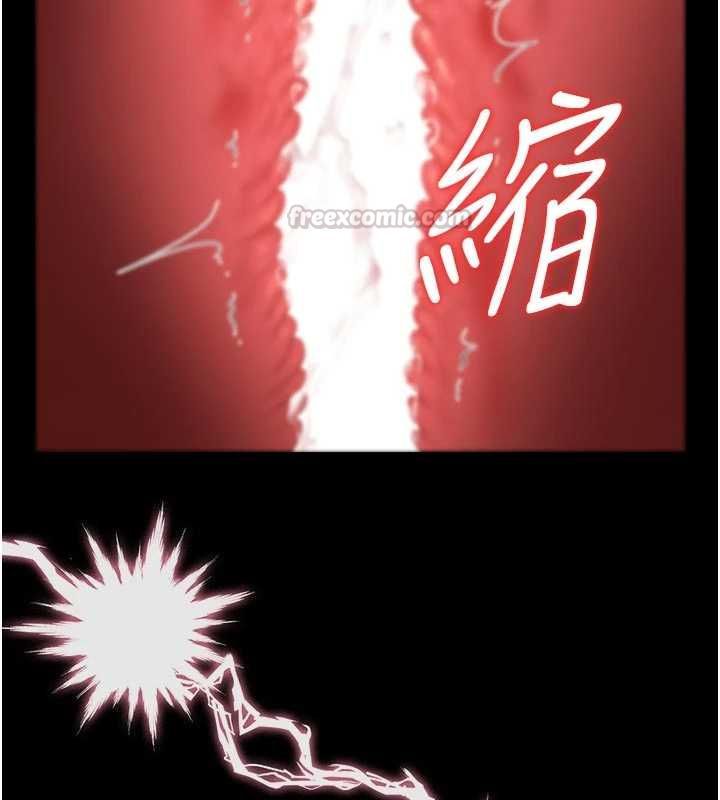 猎艷管理员第51話-體內都是他的精液