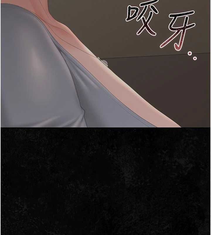 猎艷管理员第51話-體內都是他的精液