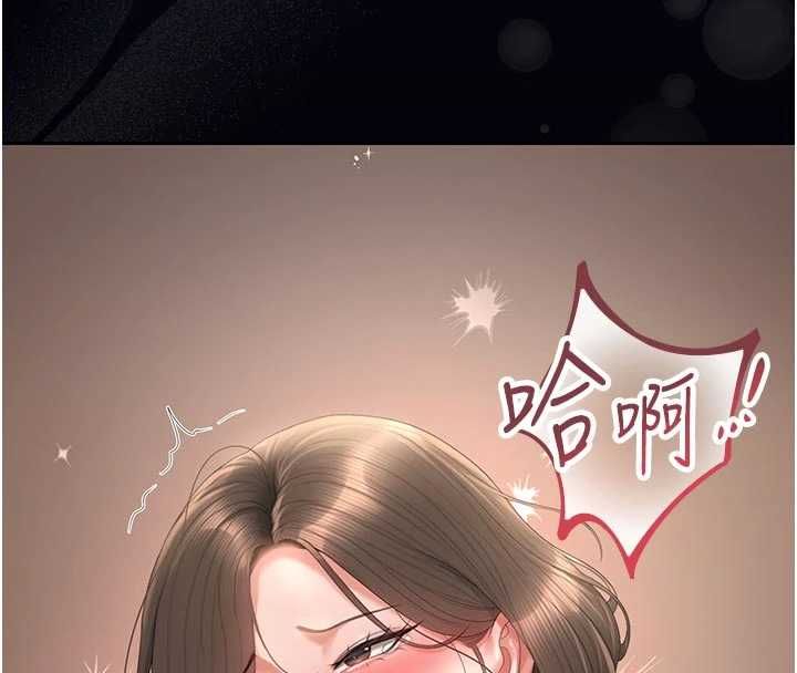 猎艷管理员第51話-體內都是他的精液