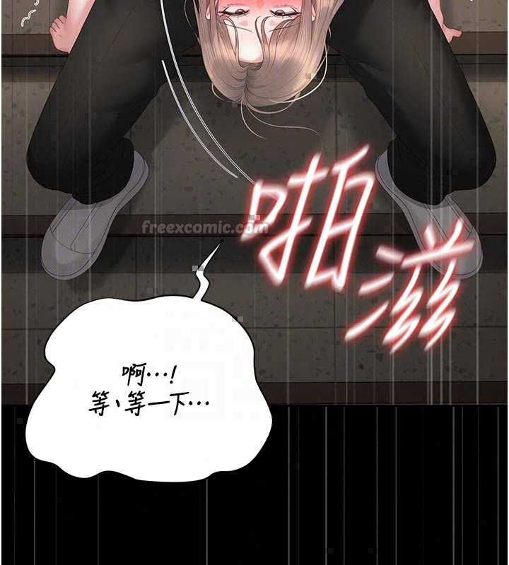 猎艷管理员第51話-體內都是他的精液