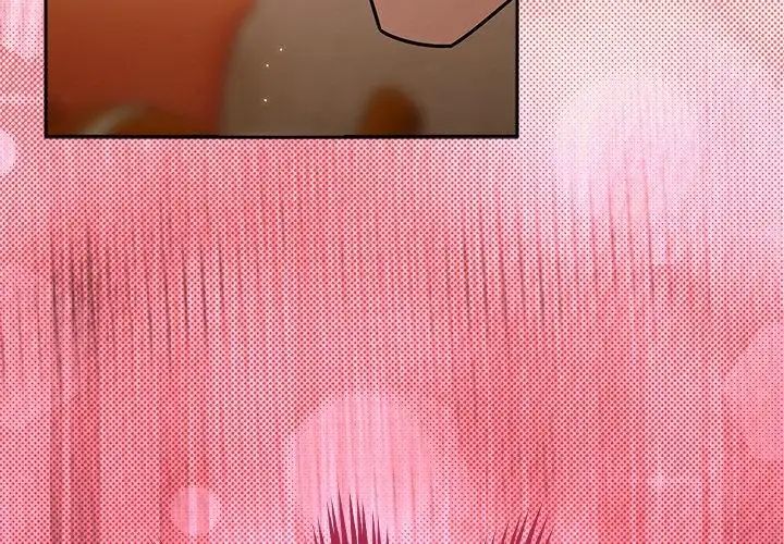 好运的一天第1话