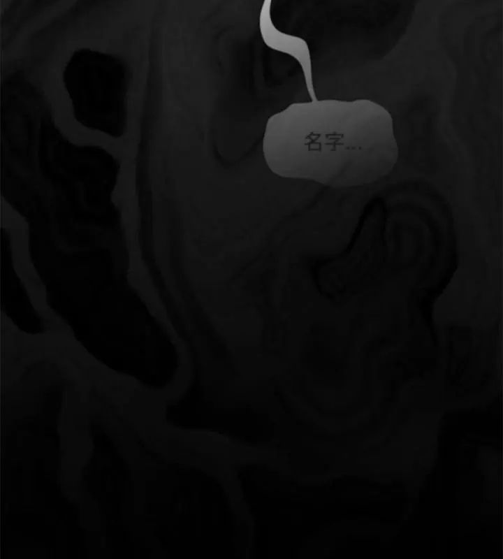 好运的一天第1话