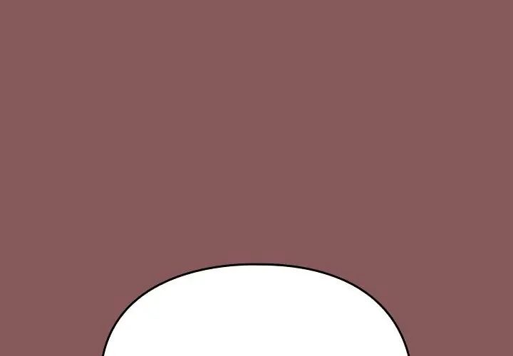 好运的一天第2话