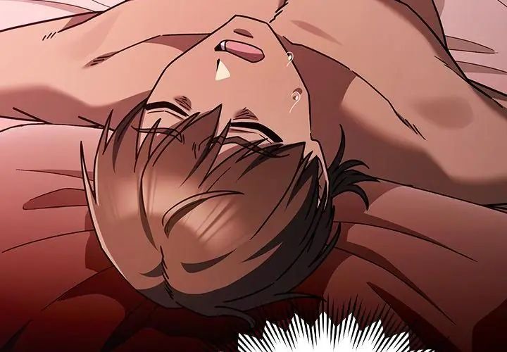 好运的一天第2话