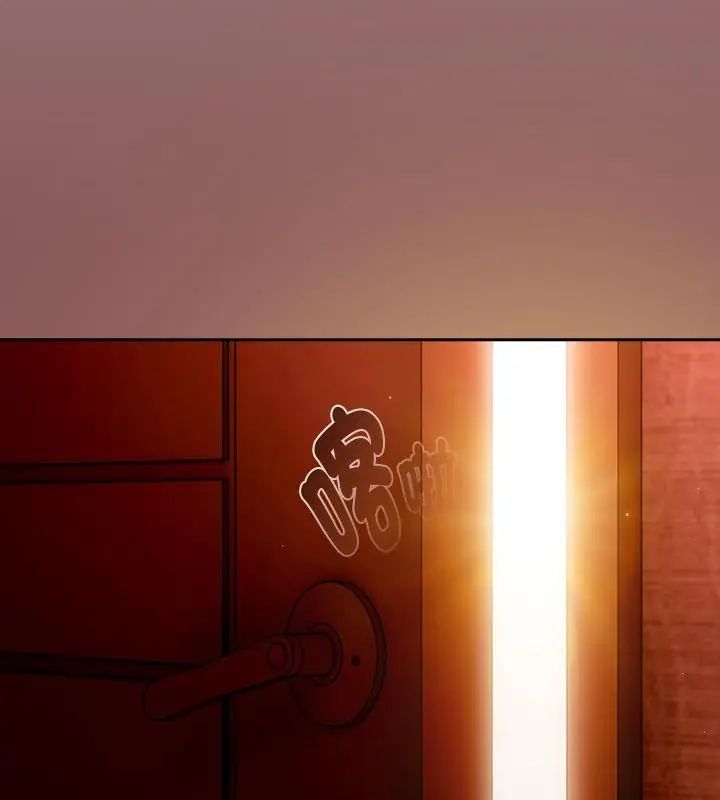好运的一天第2话
