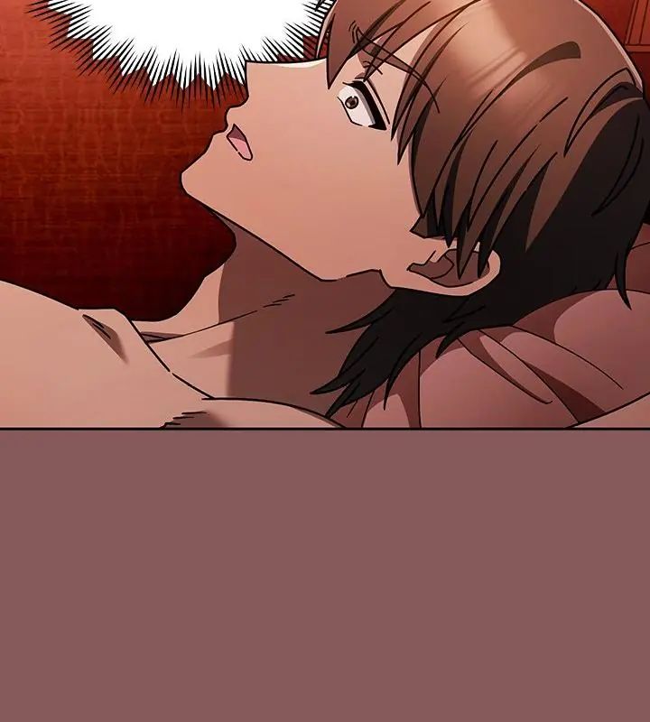 好运的一天第2话