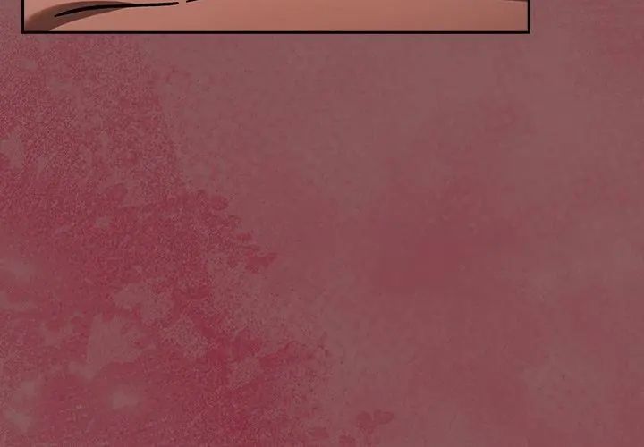 好运的一天第3话