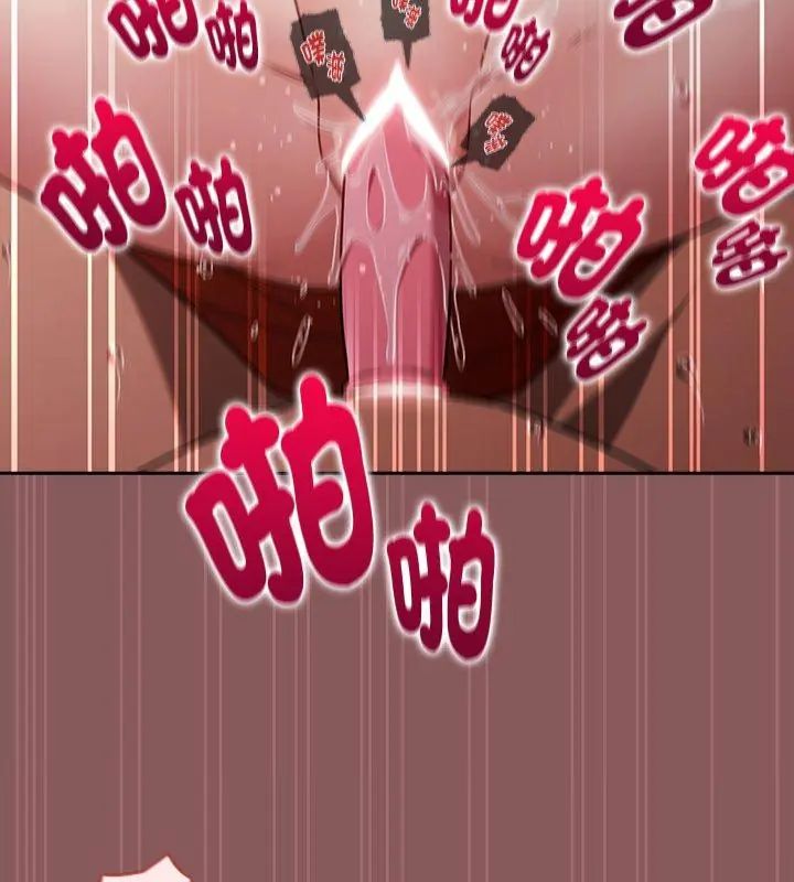 好运的一天第4话