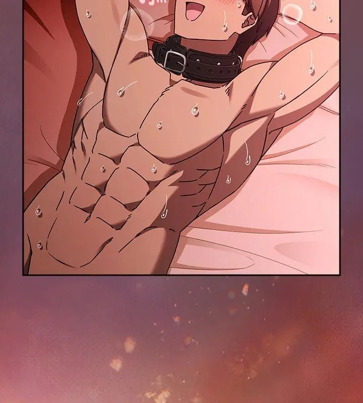 好运的一天第4话