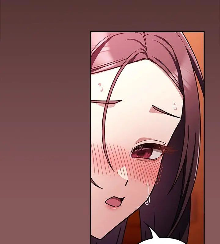 好运的一天第4话