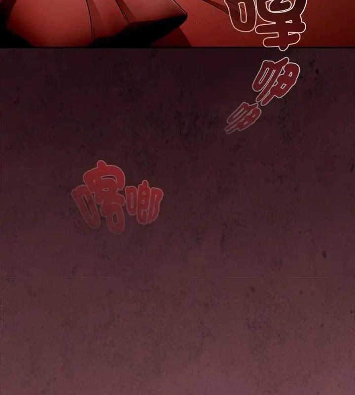 好运的一天第4话